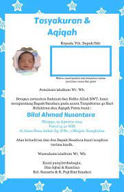 Gunakan canva untuk membuat undangan pesta ulang tahun khusus yang akan disukai teman dan keluarga anda! Invitation Undangan Tasyakuran Aqiqah Undangan Nama Anak Kartu Bayi