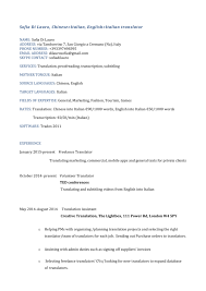 Sofia Di Lauro Chinese Italian English Italian Translator Name