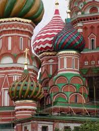 20 pink pear shape dome top cabochons flat back 18 x 25 mm vintage. World Architecture Images Russian Bud And Pear Shaped Domes St Basils Cathedral St Basil S Cathedral