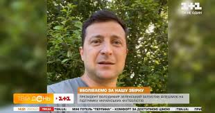 Страна ведет текстовую трансляцию происходящего. Kpubkrzbcdfcjm