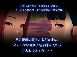 ビッチなオトコの娘とアオカンせっくす 無料エロ漫画フル | 無料エロ漫画フル