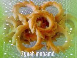 اروع و صفات لصناعه الحلويات الليبية. Facebook