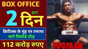 Check spelling or type a new query. Toofan Box Office Collection Toofan Full Movie Public Review 2021 Toofan 2nd Day Collection Youtube
