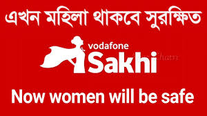 There is a need to create awareness among people regarding fire safety. Safety Poster In Bengali Hse Images Videos Gallery