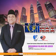 Perak, tanjung tualang'daki smk dato 'bendahara cm yusuf okulu onun adını almıştır. Smk Dato Bendahara Cm Yusuf Photos Facebook