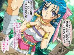 彼女たちが絶頂地獄に堕ちた話。フローラ編 | 同人の森 | エロ同人誌・エロ漫画がタダで【50000冊】以上も読める！！