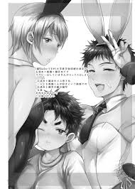 ALL OUT!!】トライアングルライフ - 同人誌 - エロ漫画 momon:GA（モモンガッ!!） | pingporn.ru