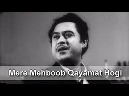 Pin On Indian Music Kya kaha hai chaand ne jisako sunake chaandani har lahar pe jhum ke, kyon ye naachane lagi chaahat ka hai harasu asar, fir kyon hindi songs lyrics submitted by. pinterest