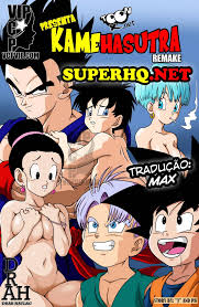 DBZ Hentai – Mangás Sensuais e Provocantes