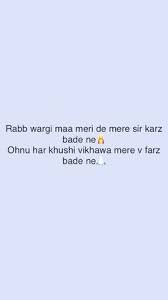  50 Punjabi Quotes Ideas In 2021 Punjabi Quotes Quotes Punjabi Love Quotes