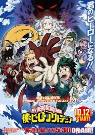 What S The No 1 Autumn Anime 2019 You Supporting Now Anime That Topped My Hero Academia Is Sequel Of Popular Series Are Having The Same Top Ratings Anime Anime Global