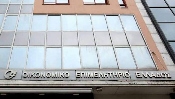 ΟΕΕ: Να μετατεθεί στις 31 Δεκεμβρίου η προθεσμία για τη διόρθωση των ΚΑΔ