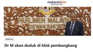 Bagi yang berkhidmat dikaunter, kalau anda rasakan anda tidak dapat memberi perkhidmatan terbaik kepada pelanggan, adalah seeloknya anda bekerja disclaimer for info malaysia kini. Tun Mahathir Tidak Boleh Dianggap Sebagai Pembangkang Haniff Khatri Pak Din