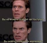 📺 Обсуждение #UFC271 13) Тяжёлый вес: Деррик Льюис (120,65 кг) vs Тай  Туиваса (120,2 кг) 2025