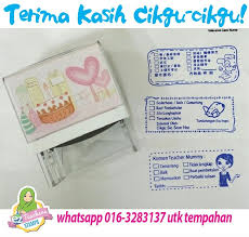 Jangan kuatir, kita tidak terlalu jauh, ini hanya semacam perkenalan saja.ok ? Cop Ulasan Guru Cop Penilaian Guru Teacher Stamps Ada Versi Bm Bi Bc Arab Jawi Tamil Personalized Stamps Self Inking Stamps Stamp