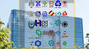 We did not find results for: Bahrain Charges Iranian Banks With Money Laundering Avatoday