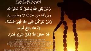 Ayat seribu dinar ayat kutipan agama kutipan. Manfaat Ayat Seribu Dinar Google Indonesia