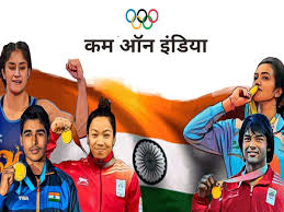 Meerabai proved all the expectations right and won the silver medal. India In Olympics So Far Only 28 Medals Won This Time Hope From These Games Presswire18