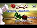إليكم نسخة ويندوز 7 الفنان لعام 2017 بأخر التحديثات الأمنية مجمعة بالنواتين 32 بت و 64 بت فى اسطوانة واحدة باللغة الانجليزية وتدعم اللغة العربية فى الكتابة بشكل كامل. Ø§Ù„ÙÙ†Ø§Ù† Ø¹ÙˆØ¶ Ø§Ø¨ÙˆØ­Ø¬Ø§Ø¬ Ù¢Ù Ù¢Ù¡ Mp3