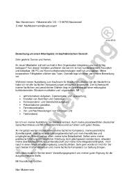 Maybe you would like to learn more about one of these? Was Ist Initiativbewerbung Entdecken Sie Den Verdeckten Stellenmarkt Bewerbung Formulierung Bewerbung Schreiben Bewerbung Anschreiben