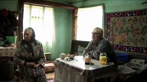Elena, nascuta in anul 255 in drepanom (mai târziu, in onoarea ei denumit helenopolis) in balcani, fiica unui simplu hangiu (nu a unui print englez. Constantin And Elena Documentary Hd Full Length En Fr Es Por Ro Subtitles Youtube