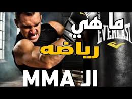 See more of passengers on facebook. Bus Stop Ù…Ø¹Ù†Ù‰ Ø¨Ø§Ù„Ø¹Ø±Ø¨ÙŠ