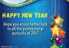 New Year Wishes To Employees From Boss New Year Message New Year Wishes Happy New Year 2018