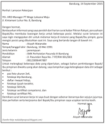 Tuliskan sistematika surat lamaran pekerjaan. Https Www Ma Darussaadah Sch Id 2020 07 Materi Pembelajaran Surat Lamaran Html