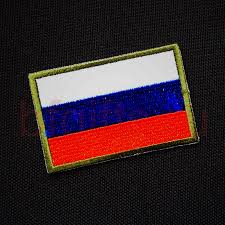 Флаг россии не всегда был трехцветным. Patch Flag Rossii