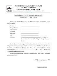 Contoh dan format penulisan surat keterangan domisili dari desa yang baik dan benar. Surat Keterangan Domisili