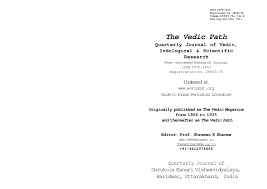 Assuming we got it right that you identify as a male, the name of you would have if you were the opposite gender is sarah! Pdf Arab Chameleons Transnational Identity In The Cairo House