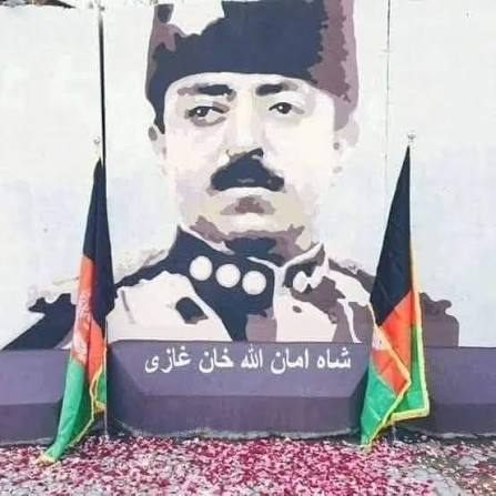 Ghāzī Amānullāh Khān was the sovereign of the Kingdom of Afghanistan from 1919 to 1929, first as Emir and after 1926 as King.
