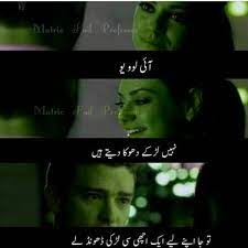 The joke of the day for kids is also available here. Very Funny Jokes Jokes Quotes Funny Words