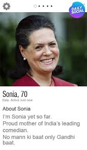 I wish I come across a Political figure