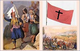 Παπαθανασόπουλος επανάσταση 1821 κωνσταντίνος κανάρης. Epanastash 1821 H Katalhpsh Ths Patras Kai H Poliorkia Ths Kalamatas Armynow Gr