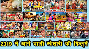 Khesari Lal Yadav Upcoming Movies List 2019 Khesari Lal New Bhojpuri News Youtube Rawdy romeo #dinesh lal yadav #aamrapali dubey bhojpuri full movie 2020 subscribe my channel for more new. khesari lal yadav upcoming movies list