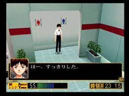Neon Genesis Evangelion 2 Evawiki An Evangelion Wiki Evageeks Org Please, reload page if you can't watch the video. neon genesis evangelion 2 evawiki