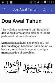 Check spelling or type a new query. Amalan Doa Akhir Tahun For Android Apk Download