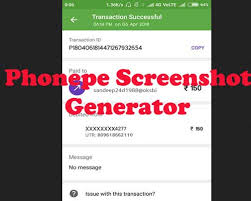 Just like with cash flipping, if someone is promising you free money in return for sending them a payment, it is a scam. Phonepe Payment Screenshot Generator With Name Upi Amount Date Vlivetricks