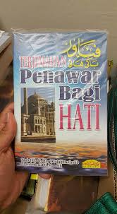 Doa penawar bagi mengubati penyakit. Terjemahan Penawar Bagi Hati Startside Facebook