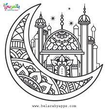 A few boxes of crayons and a variety of coloring and activity pages can help keep kids from getting restless while thanksgiving dinner is cooking. Free Coloring Ramadan Activities For Kids Belarayapps