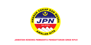Maklumat kerja kosong jabatan perpaduan negara & integrasi nasional. Permohonan Jawatan Kosong Pembantu Pendaftaran Kp19 2019 Sumber Kerjaya