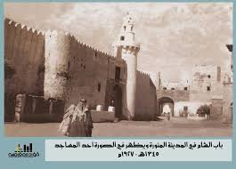 294f11d7009051377a20188e28a28542 Jpg 669 480 History Of Pakistan Medina Islamic Pictures