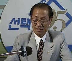 동문성