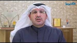 Enjoy millions of the latest android apps, games, music, movies, tv, books, magazines & more. Ø§Ù„ØµÙØ­Ø© Ø§Ù„Ø±Ø¦ÙŠØ³ÙŠØ© Ø¬Ø±ÙŠØ¯Ø© Ø£ÙƒØ§Ø¯ÙŠÙ…ÙŠØ§