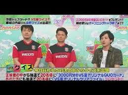vs嵐 2015年8月11日 150813
