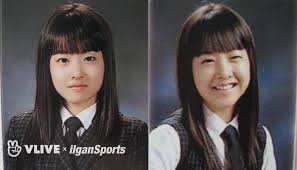 朴寶英, born february 12, 1990) is a south korean actress. V Live