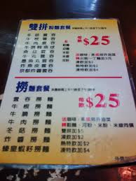 Review of Fai Kee Wanton Noodles by 小連| OpenRice Hong Kong