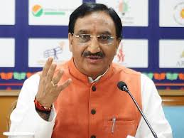 Hrd minister ramesh nishank pokhriyal revealed that schools and colleges will reopen after the new delhi: Cbse Board Results Released Till July 15 Hrd Minister Dr Ramesh Pokhriyal Scoop Beats