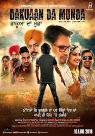 The movies on this list will feed anyone's wanderlust and encourage you to book a flight to new orleans — or maybe somewhere as far away as tokyo. New Punjabi Movies 2018 Continental Hurghada Com